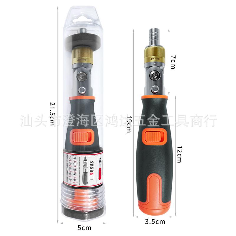 38-In-1 Labor-saving Ratchet Multi-purpose Screwdriver Screwdriver Set Household Hardware Tools Screw Batch Toolbox Orange ratchet