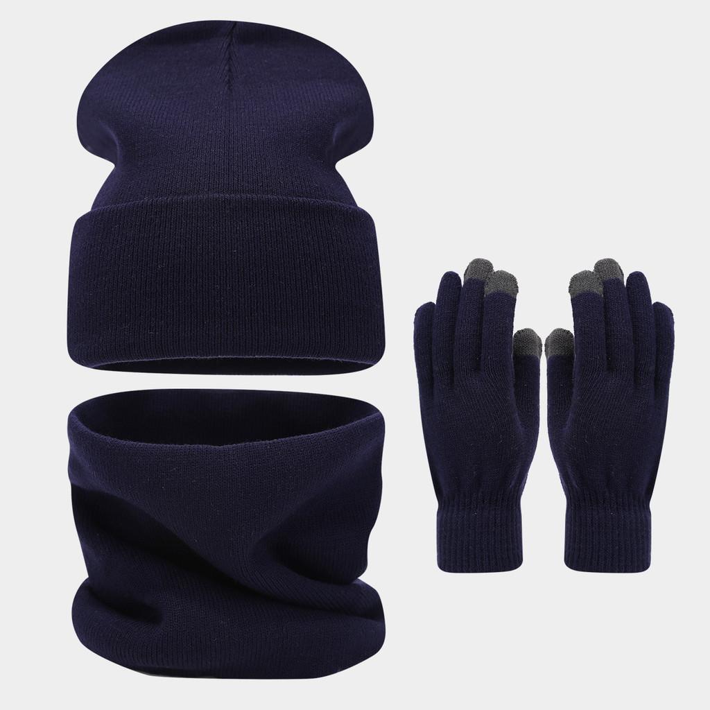 Winter Outdoor Big Head Pure Color Face Slimming Hat Scarf Gloves Set For Adults