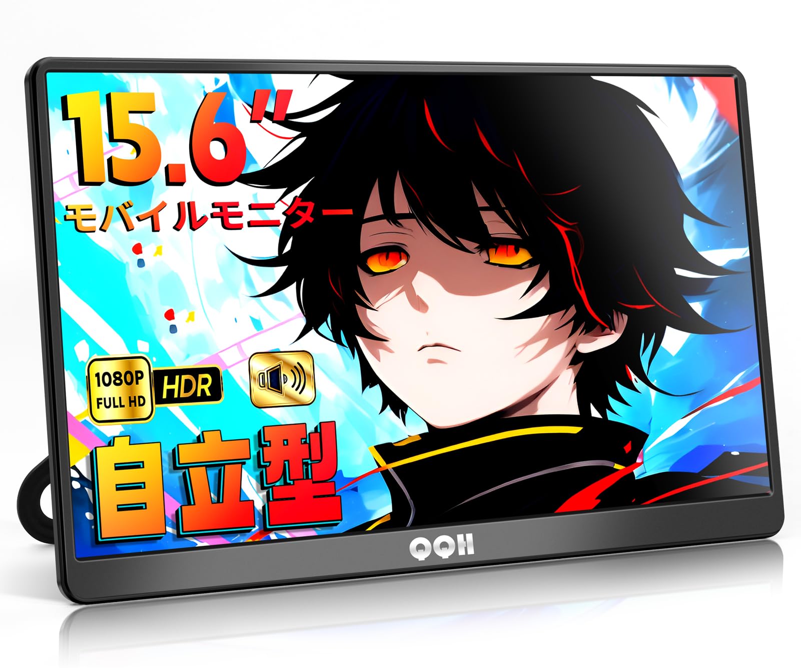 

Mobile Monitor QQH inch Freestanding Mobile Display with Kickstand IPS Panel Portable Display 1920x1080FHD Compatible with Game Monitor Portable чорний