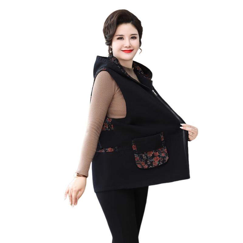 Women's Autumn Plus Size Loose Fit Vest Jacket