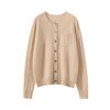 Kang Sai Ni 100% Cashmere Women's Retro Cable Knit Cardigan: Fashionable, Loose, and Slimming Outerwear