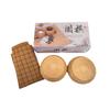 Portable Weiqi Go Game Foldable Leather Chessboard Resin Chessmen Gomoku Board Tabletop Battle Family Entertainment Games Toys