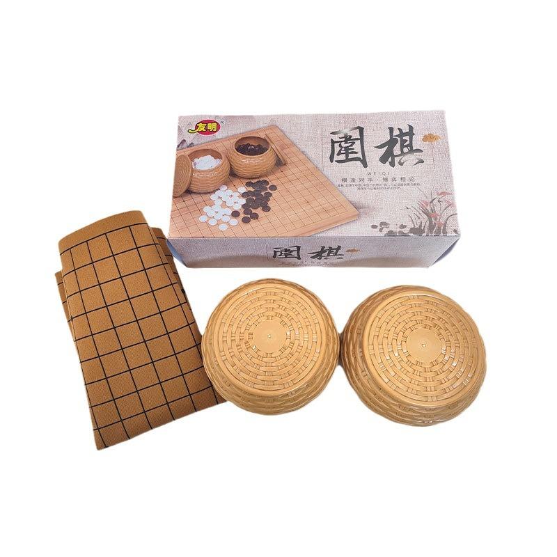 Portable Weiqi Go Game Foldable Leather Chessboard Resin Chessmen Gomoku Board Tabletop Battle Family Entertainment Games Toys