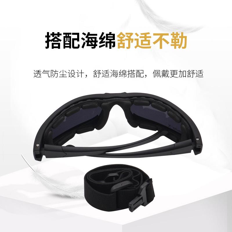 Sports Glasses Running Glasses Cycling Glasses, Outdoor Sports, Tour De France Mountain Bike Sunglasses, Windproof Goggles