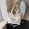 Large capacity bag women's new high-end embroidered shoulder bag canvas commuter tote women's bag