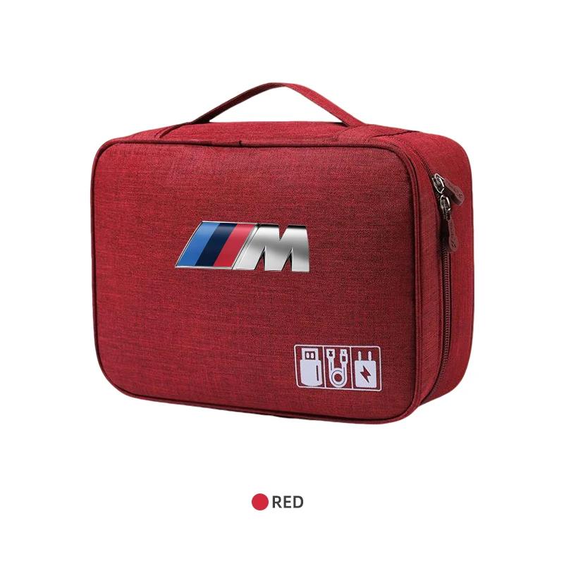 Цифровая сумка для хранения Органайзер для кабелей в дорогу Для BMW M E46 E90 E60 F10 F30 E39 E36 F20 E87 G30 E92 E91 Аксессуар для интерьера автомобиля красный