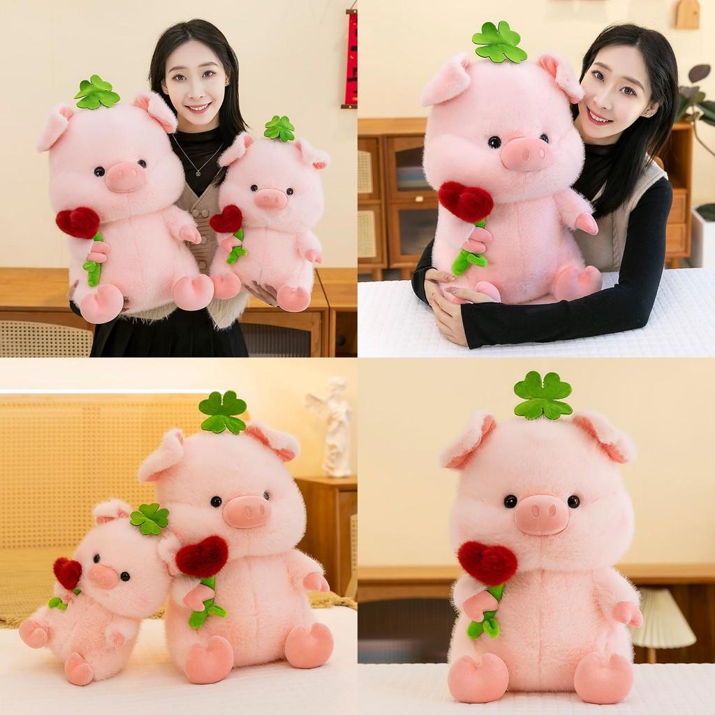 Four Leaves Clover Pig Hugging Heart Shaped Rose Doll Plush Toy Gift Animal