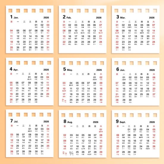 2026 Mini Tischkalender Kawaii Delfin Bär Katze Bilder Bürodeko mit Spiralbindung