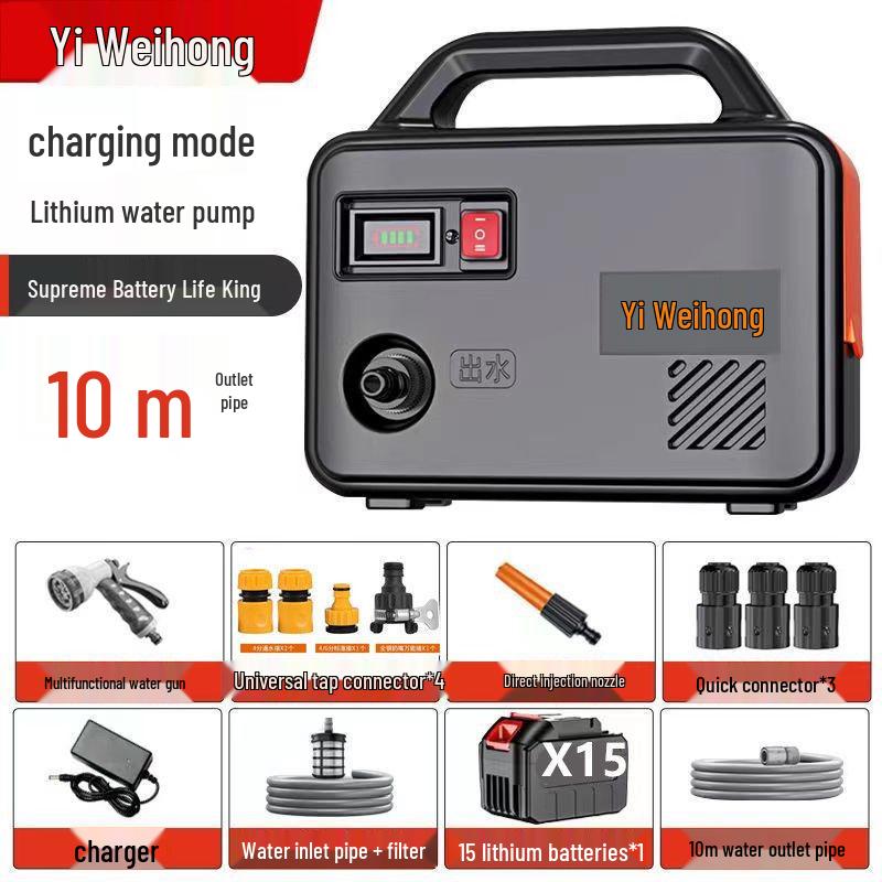 Rechargeable Water Pump for Agricultural and Garden Irrigation Systems