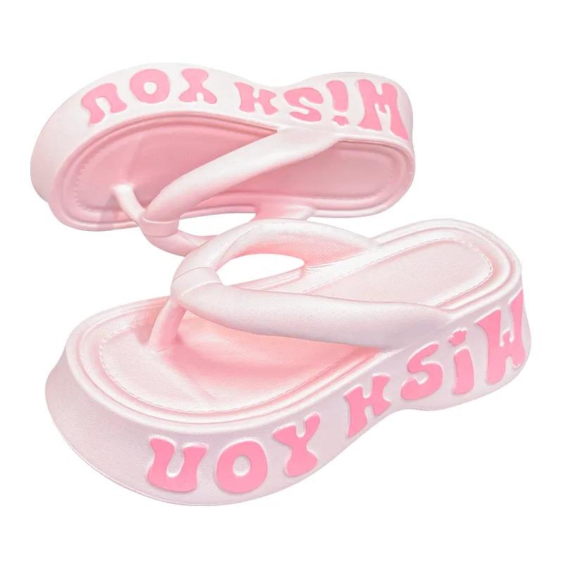 Thick-soled Height-enhancing Flip-flops for Women Fashionable Non-slip Soft-soled Beach Shoes for Summer Wear