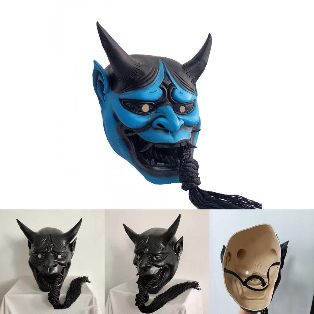Halloween Devil Samurai Hannya Horror Latex Full Face Mask For Cosplay