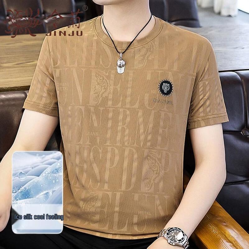 

Jinjuan Men s Ice Silk Short Sleeve T-Shirt 3XL