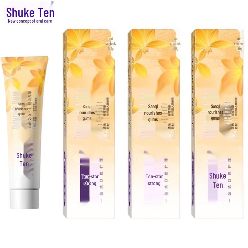 Shuke Notoginseng Gum Care Toothpaste 3-Pack (3 x 180g)