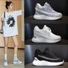 Autumn and Winter Breathable Fly-woven Shoes Inner Height Increase Casual Non-slip Lace-up Casual Women's Shoes Versatile Sports Shoes Women