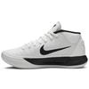 New Kobe A.D. Mid Tb White Black 942521-101