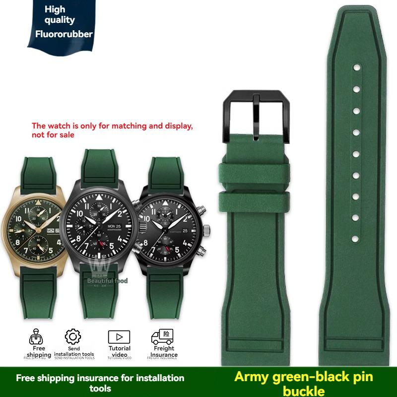 

20мм 21мм 22мм Фторкаучуковий Ремінець для Годинника Для IWC Швидкознімний Пілот AMG Команда Формули-1 Petronas Водонепроникний Спортивний Браслет Ремінець 20mm