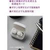 Audio-Technica ATH-CK1TW BK Wireless Earphones - Bluetooth / True Wireless Earphones / Up To 21 Hours Playback / Enhanced Call Quality / IPX5/7 / Low 