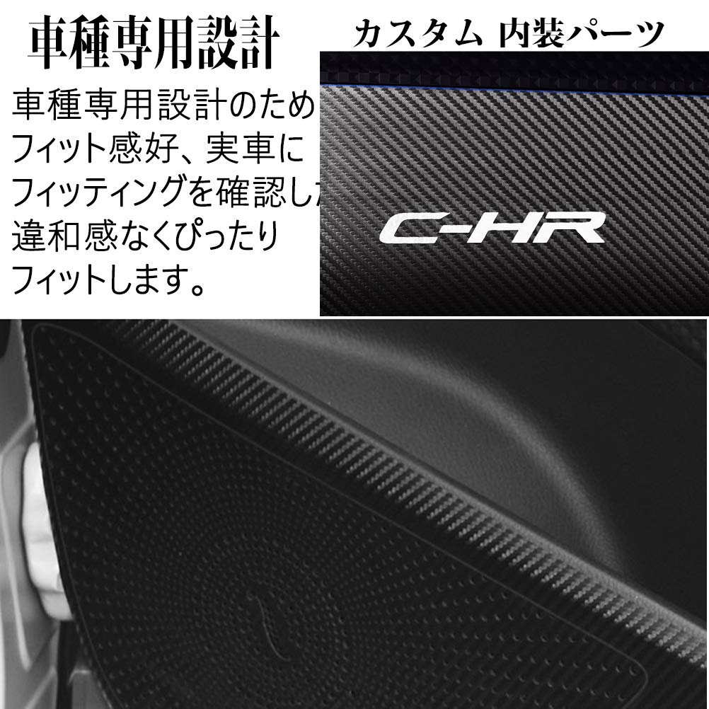 Kayafar CHR ZYX10 NGX50 Dörrsparkskydd för Toyota C-HR Modell, Främre Dörrsparkskydd