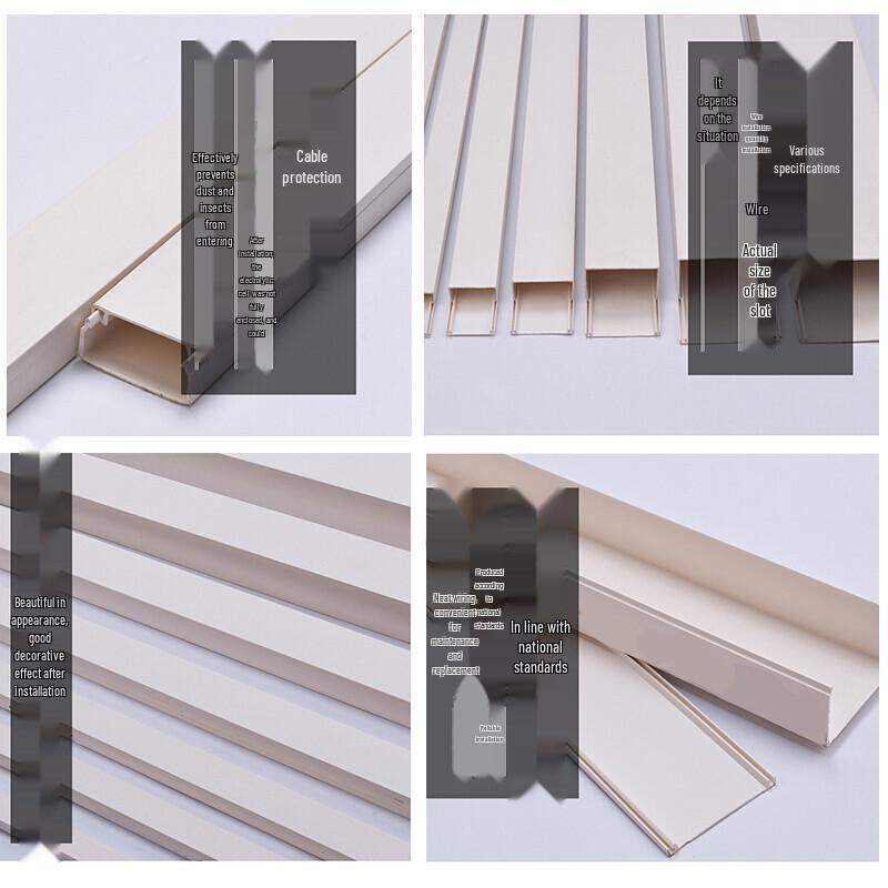MingGu PVC Square Cable Wire Duct