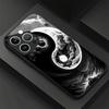 Yin Yang Phone Case Glass Tempered Glass For iPhone 16 15 14 13 12 Pro Max Plus Shock Absorption Hard Glass Phone Back Cover