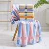 Ultra Absorbent 100% Cotton Bath Towel Home Use Soft Thick Large Size 70x140cm A-Grade Quick Dry Antibacterial