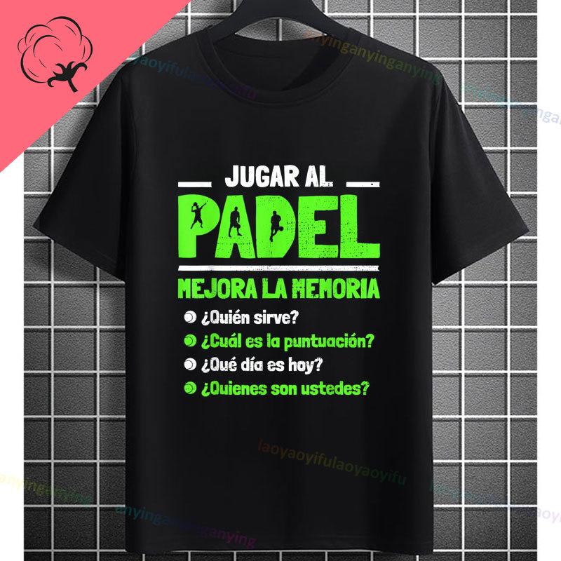 Unisex Funny Padel Tennis Graphic TShirt Black with White Padel Racket Ball Design Pure Cotton Casual Short Sleeve Tshirt