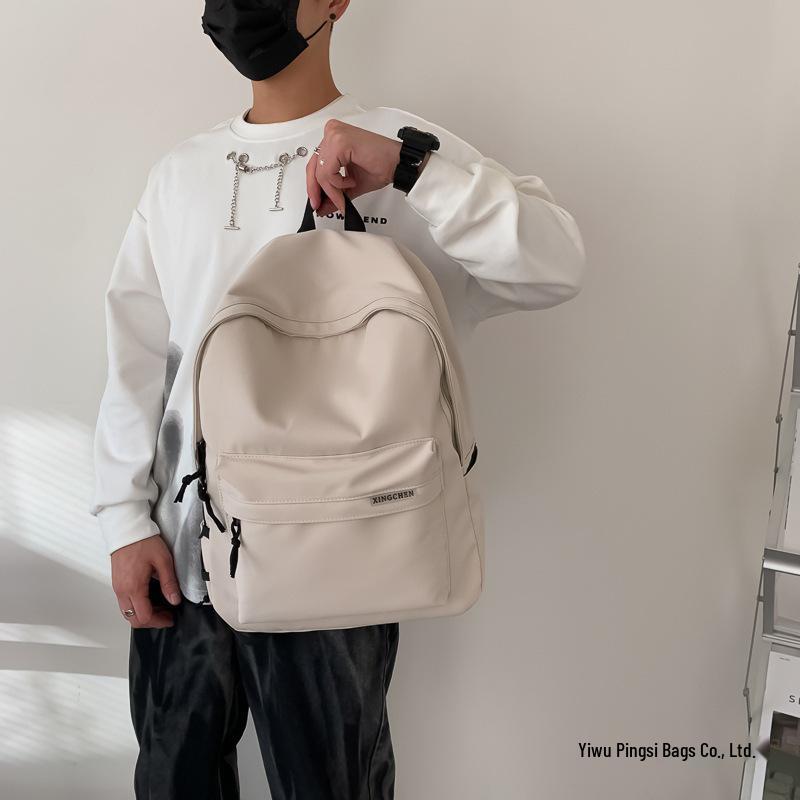 Wasserdichter Rucksack mit großem Fassungsvermögen für Männer und Frauen - Japanischer Stil, Leichtgewicht, Ideal für Studenten