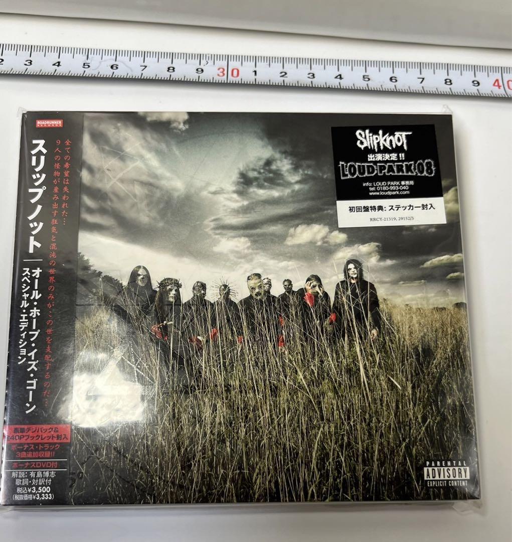 

[ВИКОРИСТАНО] Наклейка першого видання Slipknot All Pope is Gone включена