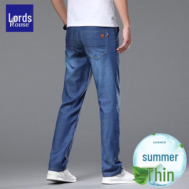 Jeans Droits en Soie Glacée pour Homme