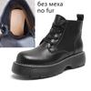 Fashion AIYUQI Women Ankle Boots 2024 Winter Latest British Style Big Drape Women Short Boots Fashion Lace-Up Women Ankle Boots