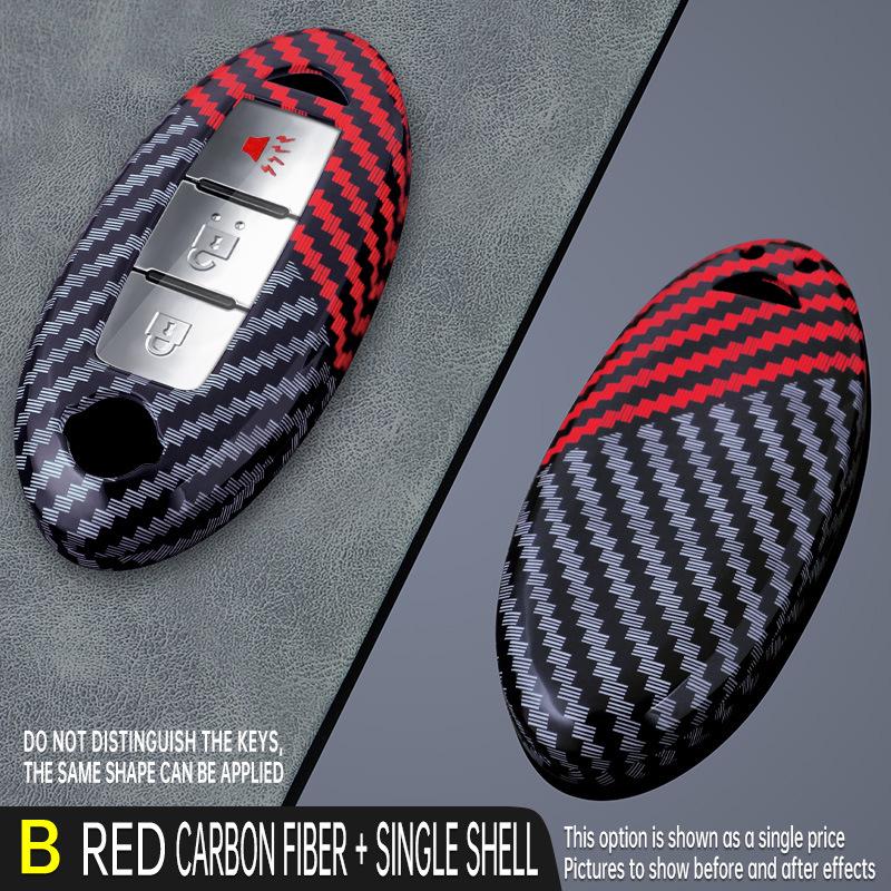 Nissan Sylphy Key Cover: Carbon Fiber Texture Shell for Teana, Qashqai, X-Trail, Tiida, Kicks, Murano - All-Inclusive Car Buckle.