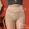 Ultra-Thin Flesh-Colored Cat Claw Stockings: Sexy, Cuttable Tights for Women Summer.