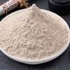 Pure Taro Powder Lipu Taro Powder Free Cooking Meal Replacement - 80g