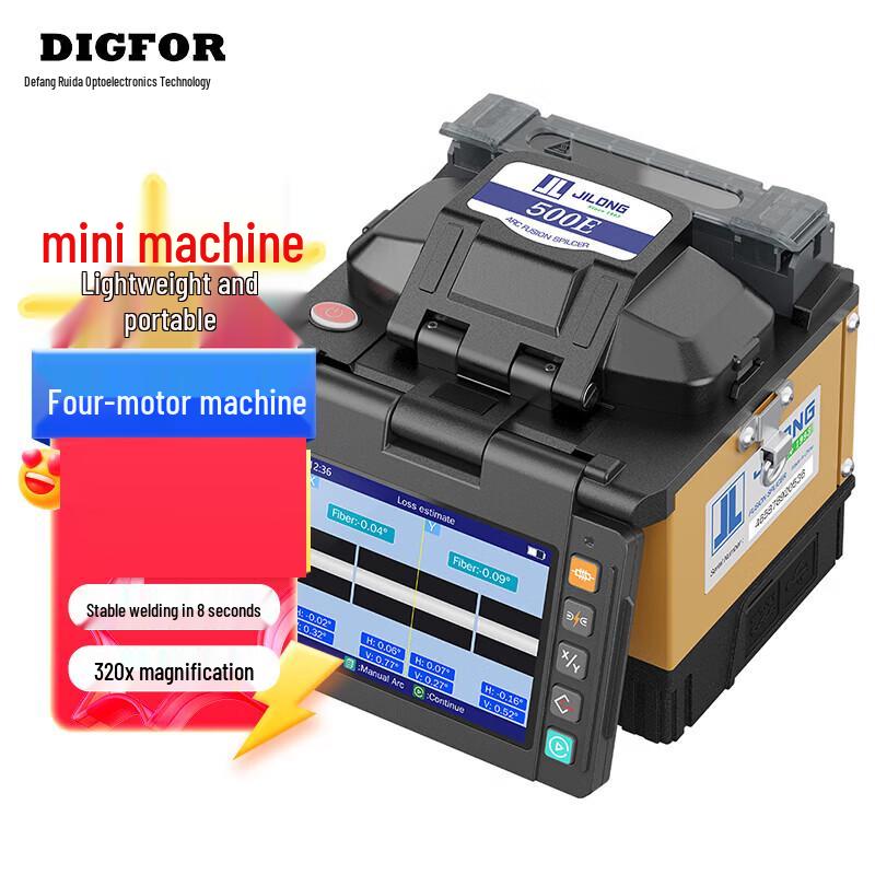 DIGFOR Fiber Optic Fusion Splicer