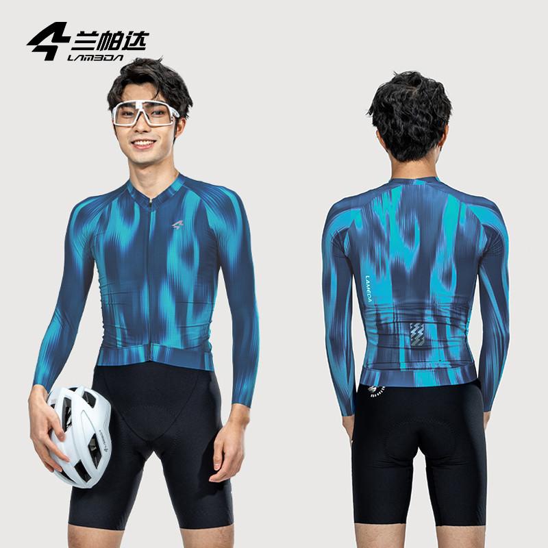 Men's Cycling Jersey Spring Summer Quick Dry Men's Moisture-wicking Antibacterial Thin Mtb Shirt Cycling Clothing