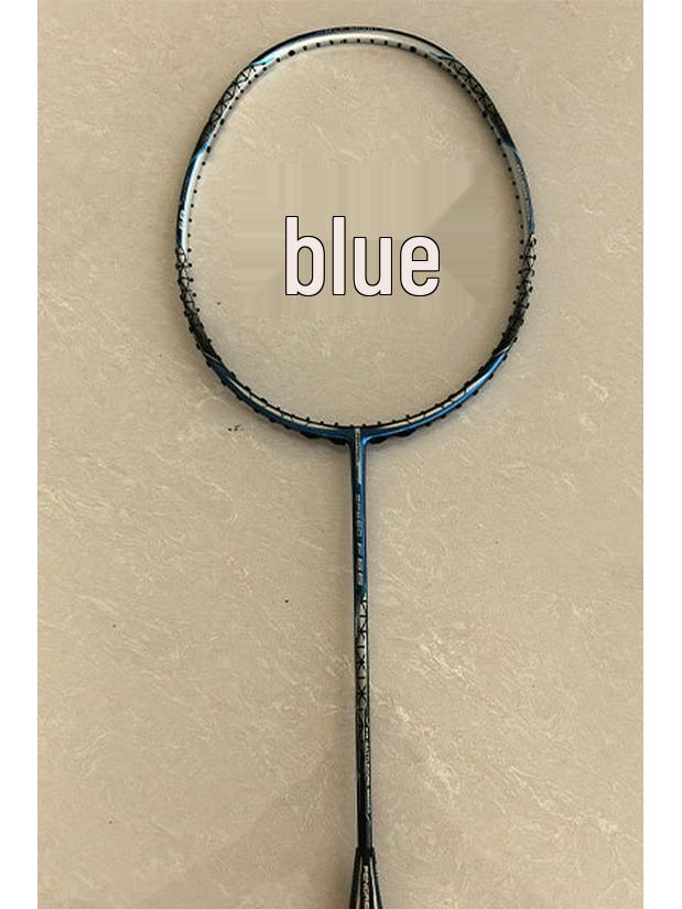 Premium All-Carbon Badminton Racket: Ultra-Light 5U for Offense & Defense, Ideal for Student Training, One-Piece Mold, 30-Month Warranty.