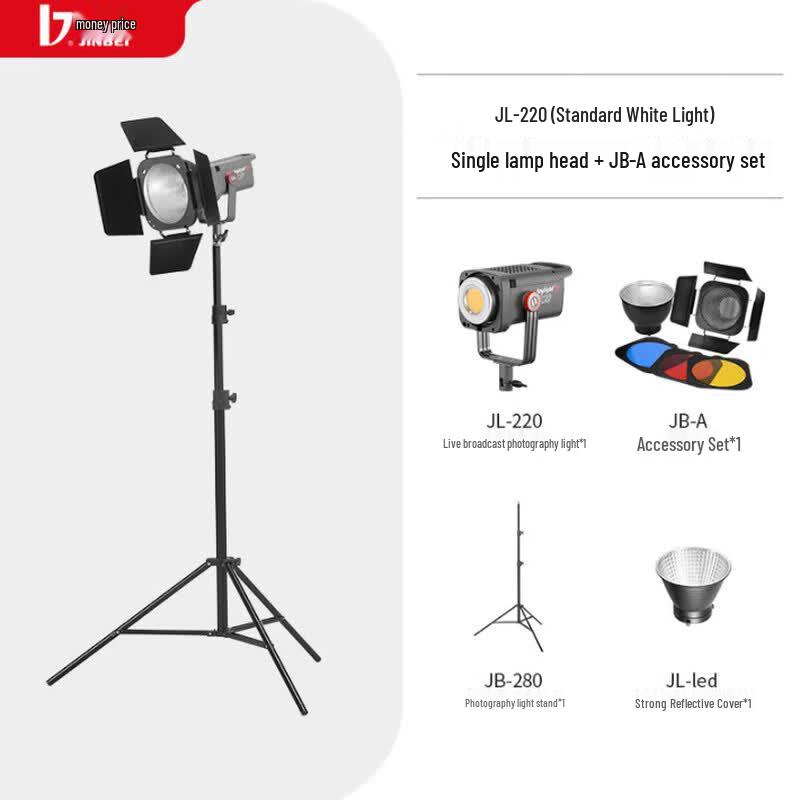 JINBEI JL220W LED Video Fill Light for Live Streaming and Photography