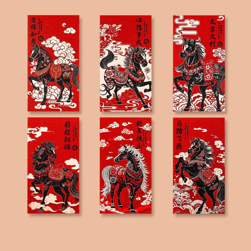 6-Pack 2026 Year Of The Horse Chinese New Year Lucky Money Envelopes, Cartoon Red Packet For Spring Festival