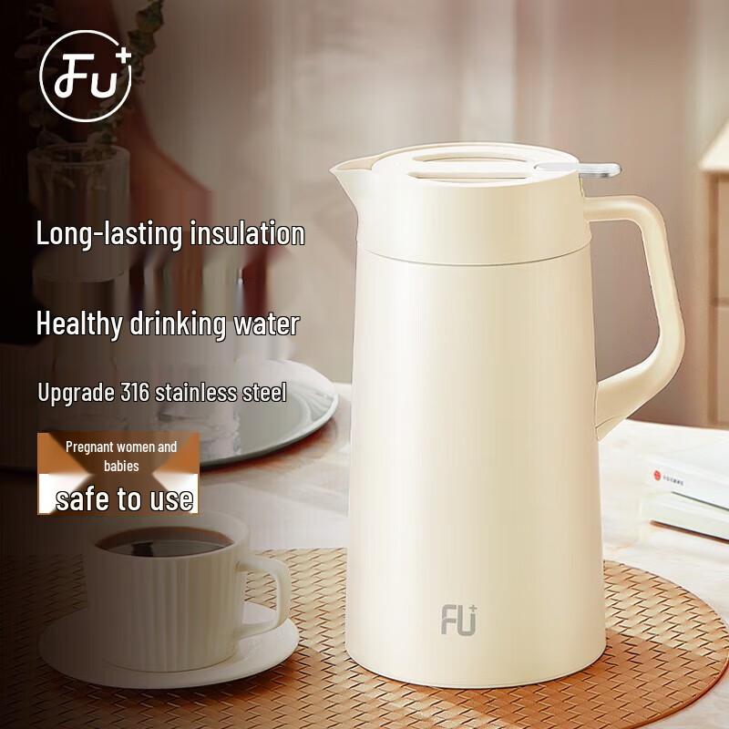 Fuguang Jia 316 Stainless Steel Insulated Kettle