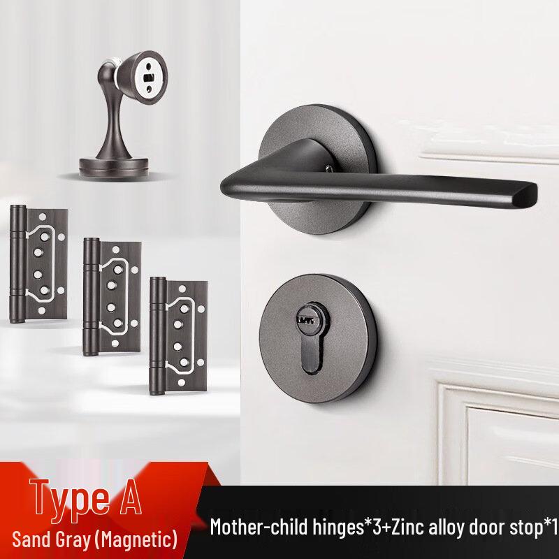 Shengbei Бесшумный комплект дверных замков для спальни