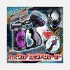 DX Venom Mix Shooter, Korean popular bandai