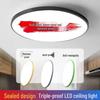 LED Ceiling Light: Simple Round Design for Bedroom, Balcony, Kitchen, Bathroom, with Moisture-Resistant Track Spotlight.
