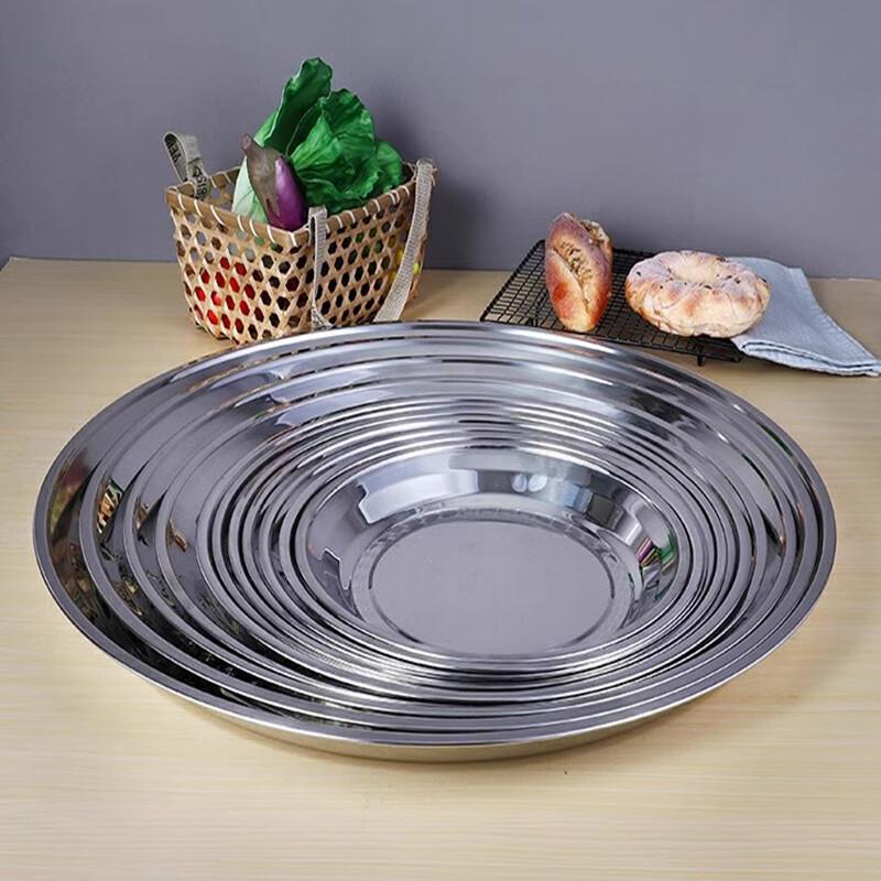 Thickened Stainless Steel Round Plate