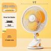 Rechargeable Silent Electric Desktop Clip-On Fan for Dorm, Office, or Bedside.