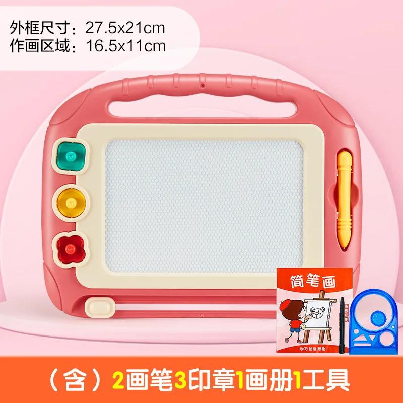 

Магнитные игрушки для рисования Художественный образовательный планшет для рисования Цветная доска для граффити Магнитная доска для письма Игрушка Детская доска для рисования