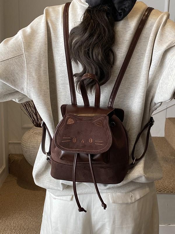 Children's Cute Cat Cartoon Backpack: Fashionable, Versatile, and Girly Style