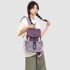 Fashionable Lightweight Student Backpack Large Capacity Casual Travel Women's Backpack Men's Color-Block Backpack High-End Feel