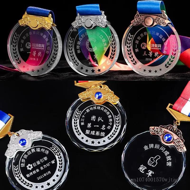 Customized Metal Transparent Crystal Medal, Hanging On the Neck, Color Printed or Engraved Honor, Gold Silver Copper Medal, 1Pc
