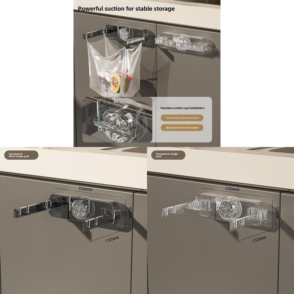 Plastic Suction Cup Trash Bag Holder With Foldable Design For Kitchen And Bathroom Storage