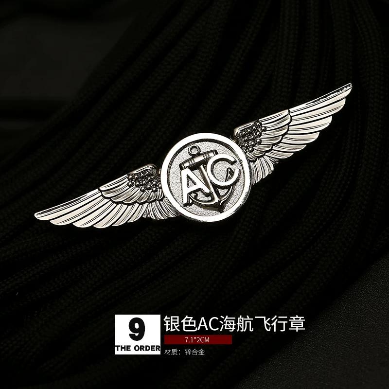 Aviation Pilot Badge Military Fan Parachute Badge Skill Badge Badge Brooch Medal Hat Badge